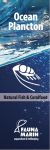 Fauna Marin Ocean Plankton / Океанический планктон для кормления кораллов и рыб, 250 мл
