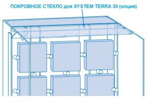 DOOA Glass Cover for System Terra 30 (W282xH95mm) / Покровное стекло для System Terra 30 ― Неомарин - профессиональная аквариумистика