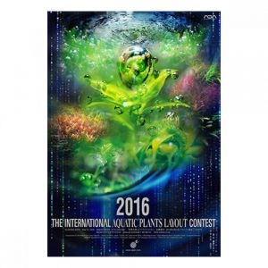 The International Aquatic Plants Layout Contest Book 2016 - Каталог работ IAPLC 2016 ― Неомарин - профессиональная аквариумистика